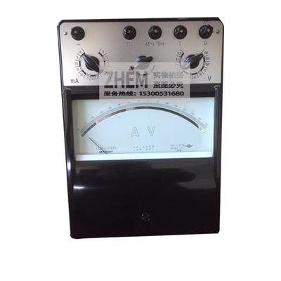 上海第二电表厂 C41-AV型 30A/750V直流伏安表 0.2级5A/1000V