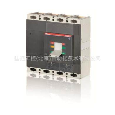 塑壳断路器T6S800 TMA800/4000-8000 FF 3P
