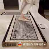 防水新款 防滑2025吸水耐脏厨房地毯垫脚垫防地德国可ltao1005擦油