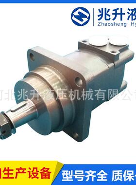 BM5(BMS/OMS）车轮马达摆线液压马达 低速大扭矩液压马达
