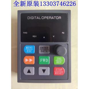 调速器 YUANSHIN 源信变频器面板 YX3000操作面板 YX2000D显示屏