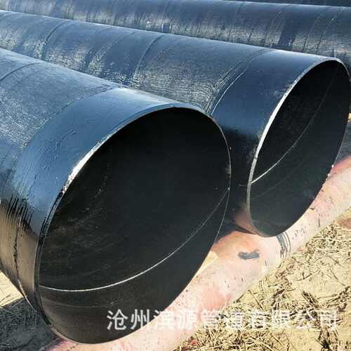 螺旋钢管厂家批发 529*6污水管道用环氧煤沥青三油二布防腐钢管