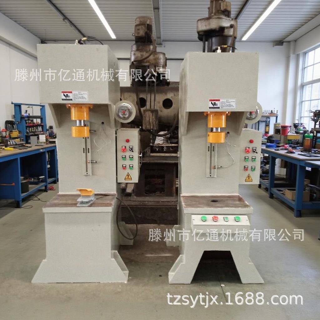 亿通供应20t单臂液压机小型单柱油压机20吨虎口台式液压机