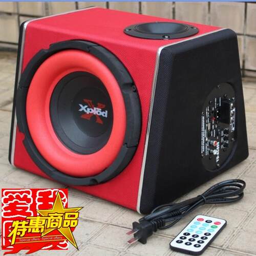 包邮梯形8寸低音炮880汽车低音炮车载音响电脑插卡低音炮蓝牙有源