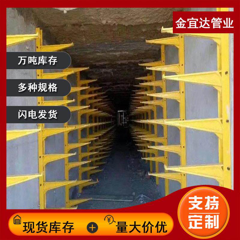 热镀锌电缆桥200*100耐腐蚀抗温抗氧化室外防水镀锌冲孔桥架