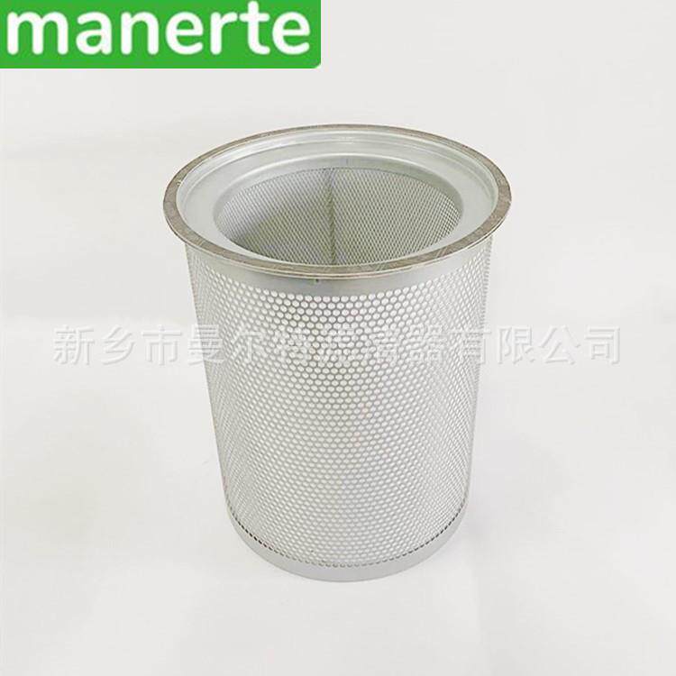 供应 10882574 螺杆式压缩机 油气分离器芯 油水分离器油过滤器芯