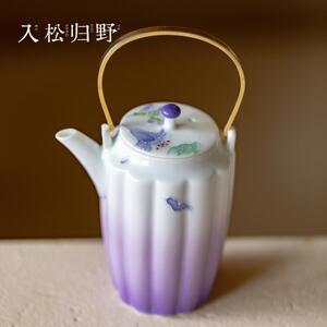 入野归松朝颜有田烧手绘提梁壶高颜值渐变紫女士小茶壶泡茶壶单壶