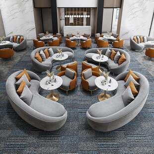 北欧办公室布艺沙发组合酒店大堂商务洽谈桌椅接待室会客休闲沙发