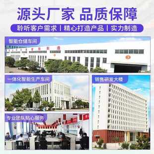 液压扩张器救生器材扩张器金属液压扩张器扩张器