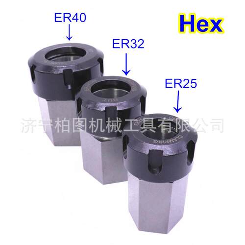 多边形转换套ER32-UM六方套/四方套杆铣床夹头接杆精度好现货供应