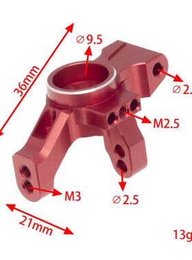 Traxxas遥控电动平路车4-Tec 3.0 C8 1/10电房平跑93054–4