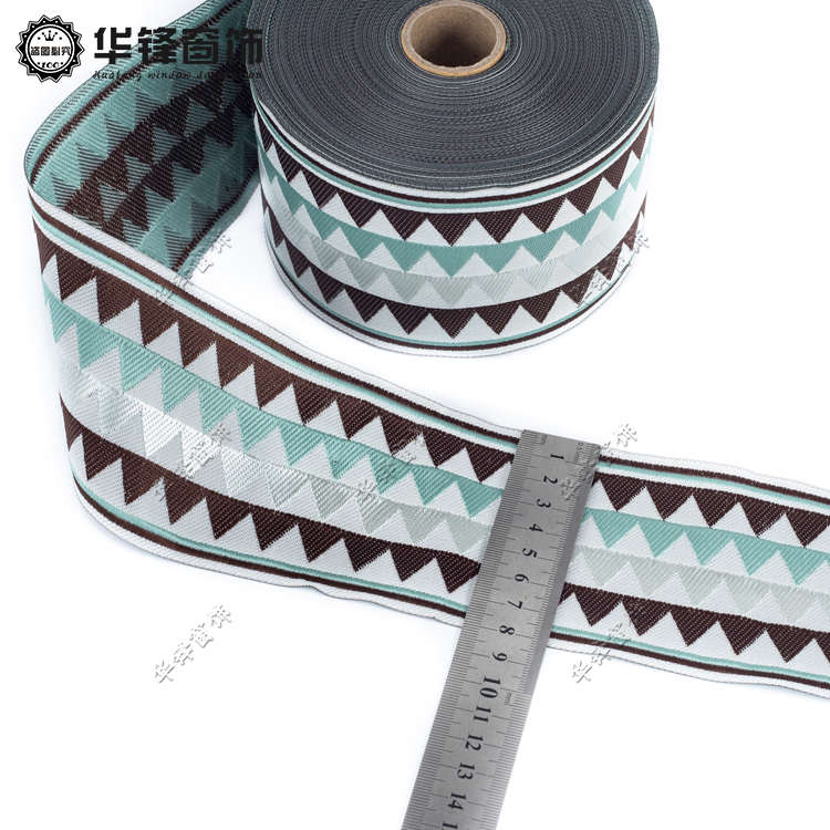 宽6cm/8cm窗帘提花布织带民族风刺绣花边DIY服装布艺拼接布条CC12