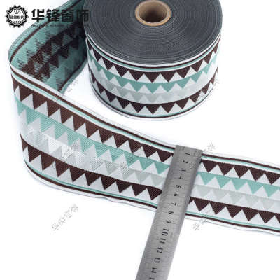 布布服装8cm6cmcc12/布条风刺绣民族织带diy花边拼接艺宽提花窗帘