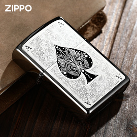 zippo打火机 经典黑冰150黑桃A 正版芝宝煤油送礼物男士