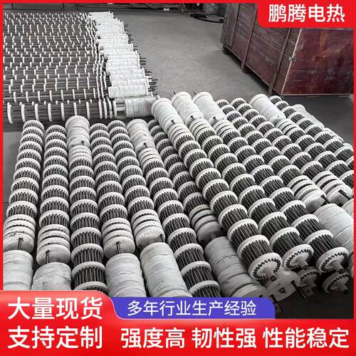 电热管加热管辐射管工业电炉加热网带炉耐高温热处理大功率辐射管