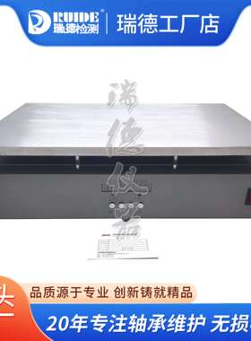 智能平板加热器可调温拆焊台RUIDE-PLATE5030维修焊接预热平台