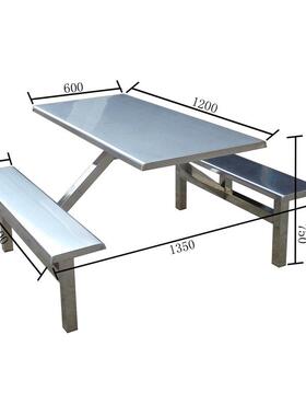 不锈餐桌椅学校学生食堂餐桌工厂钢员工堂组餐台餐厅FY-C07桌椅合