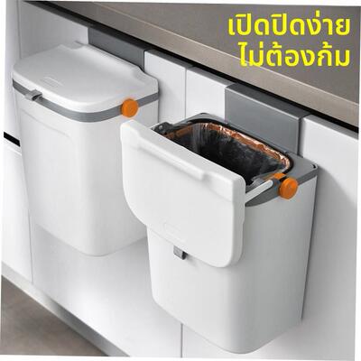 Rubbish Can Kitchen Toilet Trash with Press Lid Garbage Bin