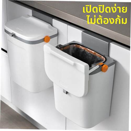 Rubbish Can Kitchen Toilet Trash with Press Lid Garbage Bin