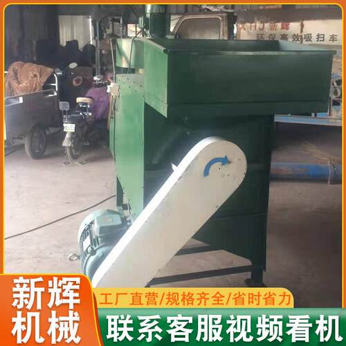 小型稻谷碾米机 高粱大麦脱壳机 砂辊式去皮打米机稻谷脱壳机