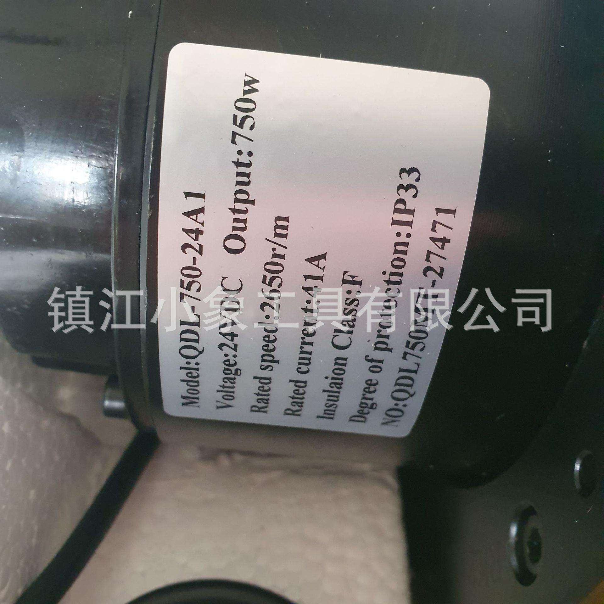 电动堆高车托盘车电机驱动轮 QDL-750-24A1 24v750W 电动推车改装