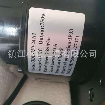 电动堆高车托盘车电机驱动轮 QDL-750-24A1 24v750W 电动推车改装