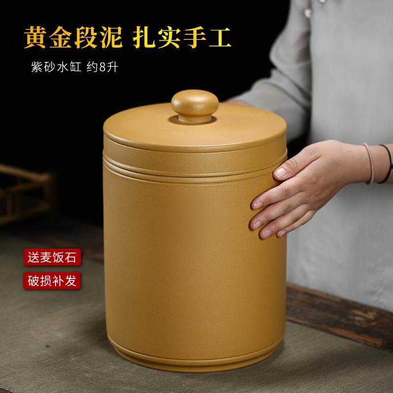 宜兴紫砂水缸泡茶储水罐家用陶瓷过滤茶缸小号抽水净水缸茶水桶