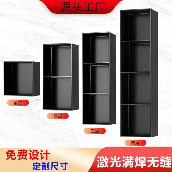不锈钢壁龛柜洗手间嵌入式双层隔板电视柜浴室金属成品置物架