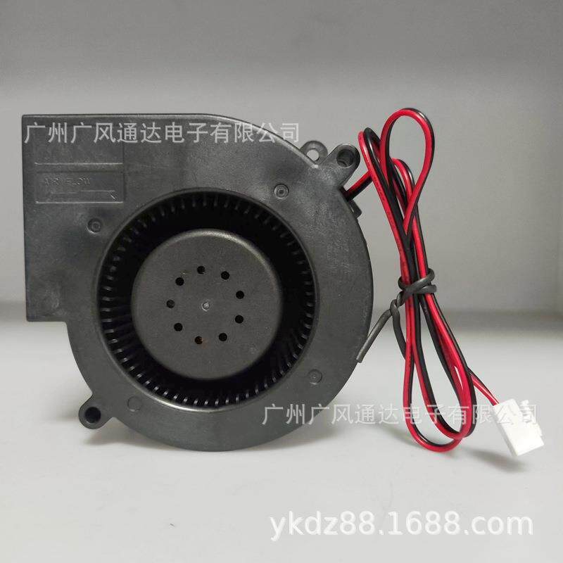 厂家直销9733 24V 3.5A鼓风机消毒柜净化器双滚珠涡轮鼓风机9cm