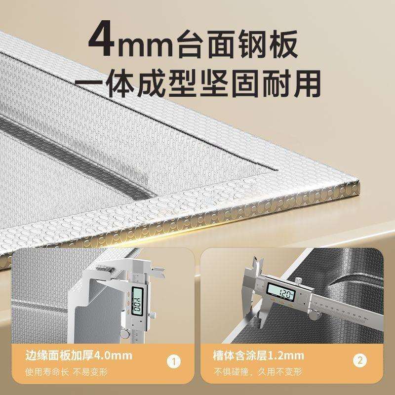 浴然之家日式大单槽家用厨房水槽SUS304不锈钢洗菜台下加厚洗碗池