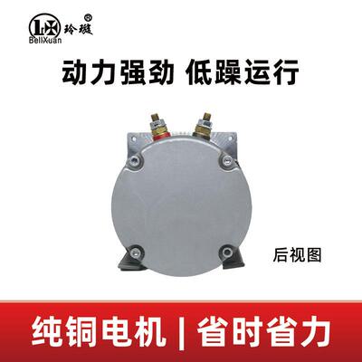 电机800液W铜芯动力单元功压油泵环卫车高空RJF作机业用马达高率