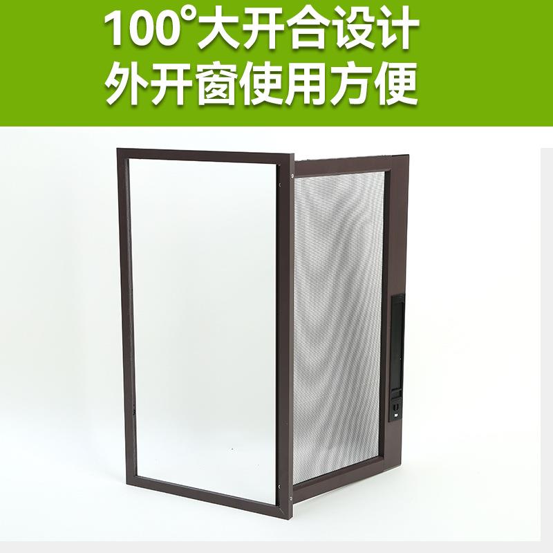 口袋锁纱窗窗外开窗童专用刚网带金锁儿防护可拆卸防KHC猫纱防蚊