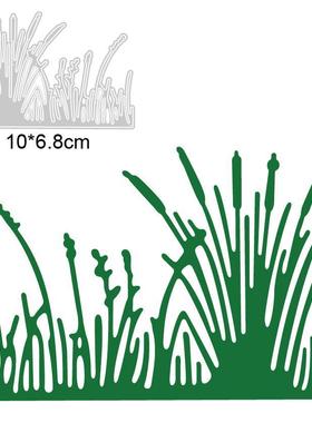 DIY狗尾巴草丛纸艺 压花刀模蚀刻工艺 金属碳钢刀模cutting die
