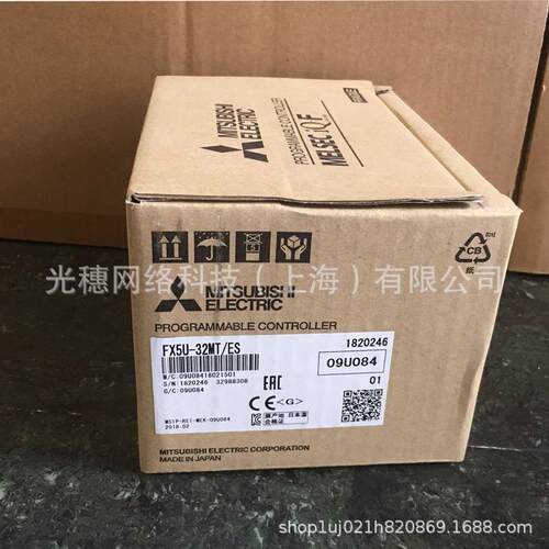 FX5UC-32MT/D全新PLC模块可编程控制器现货供应