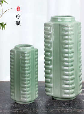 陶瓷花瓶琮瓶小原流花器瓶花中式插花器皿花道花艺客厅摆件插花