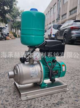 wilo威乐水泵智能水压冷热水控制增压自来背负式水泵MHI405EM