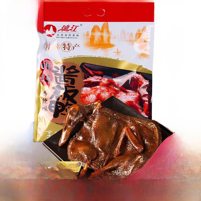 桂林特色丽江酱咸鸭肉手撕咸鸭肉丽江渔夫杨朔啤酒鸭啤酒鱼荔浦猪
