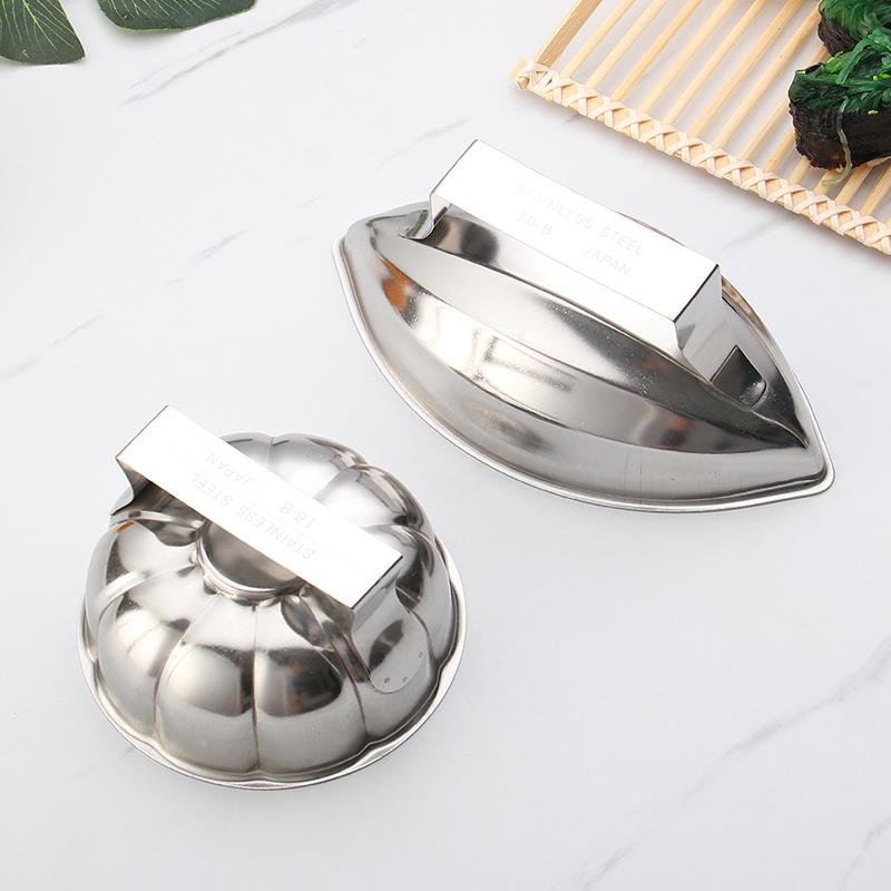 304不锈钢日式流心蛋包饭模具日本三明治木瓜南瓜饭团料理店用