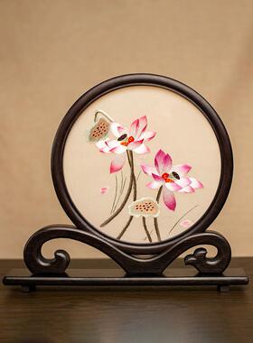 中式桌面摆件手工刺绣摆台古典双面绣台屏绣花屏风装饰品特色礼品