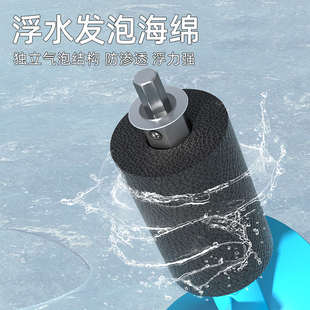 尼龙浮水电动冰钻钻头大有锂电钻带定位仪冬钓冰镩打孔破冰神器