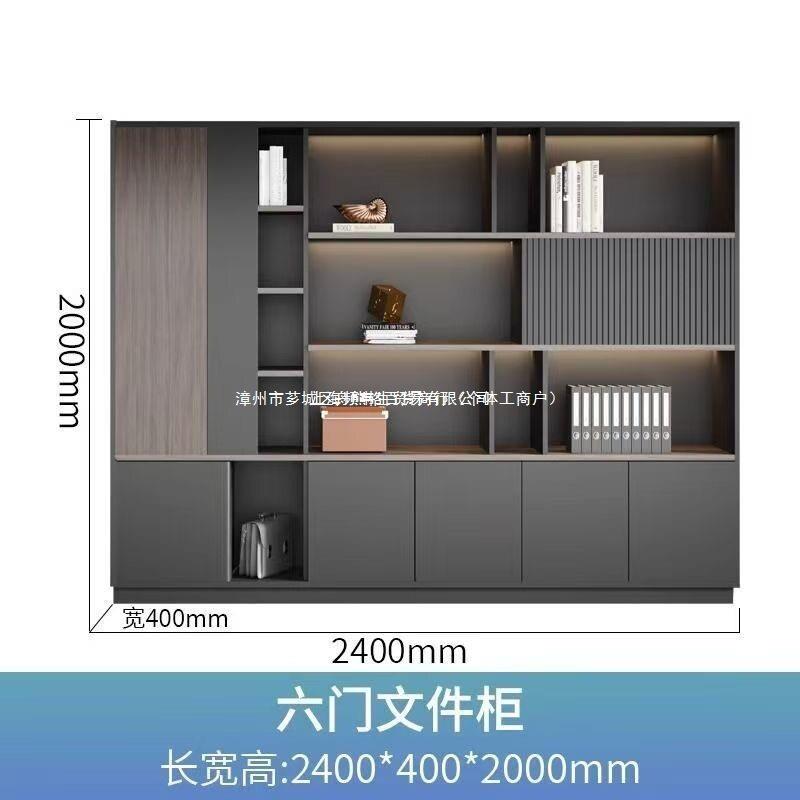 公家具分层木质储物柜子轻奢书柜颜值档案资料柜公室文件柜