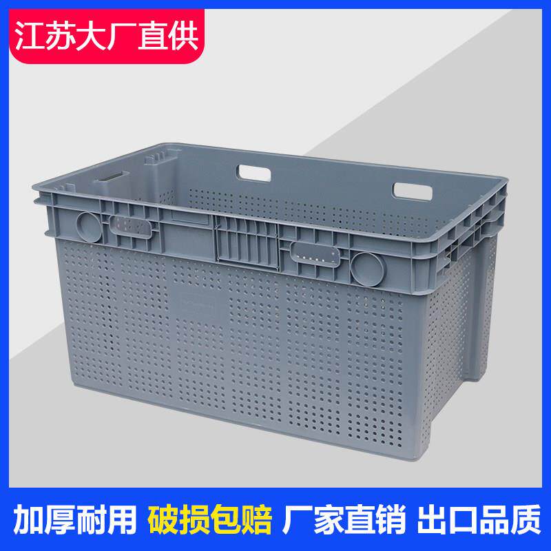 1米错位框 塑料周转筐大号运输快递服装塑胶箱蔬菜水果收纳筐加厚