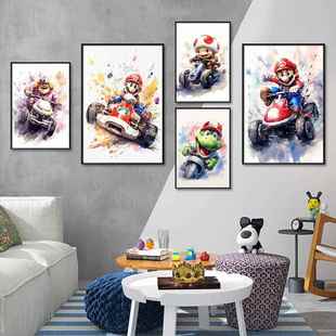 超级玛丽卡通挂画水彩涂鸦马里奥游戏厅电竞房装饰画儿童房间壁画