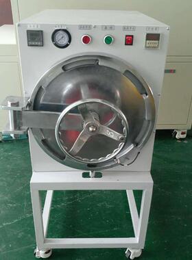 跨境货源偏光片脱泡机手机屏除泡机车载液晶显示屏消泡机钢化膜