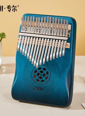 正品7音拇指双21音桃花1芯卡林巴琴kalimba卡琳巴琴琴手指琴指琴