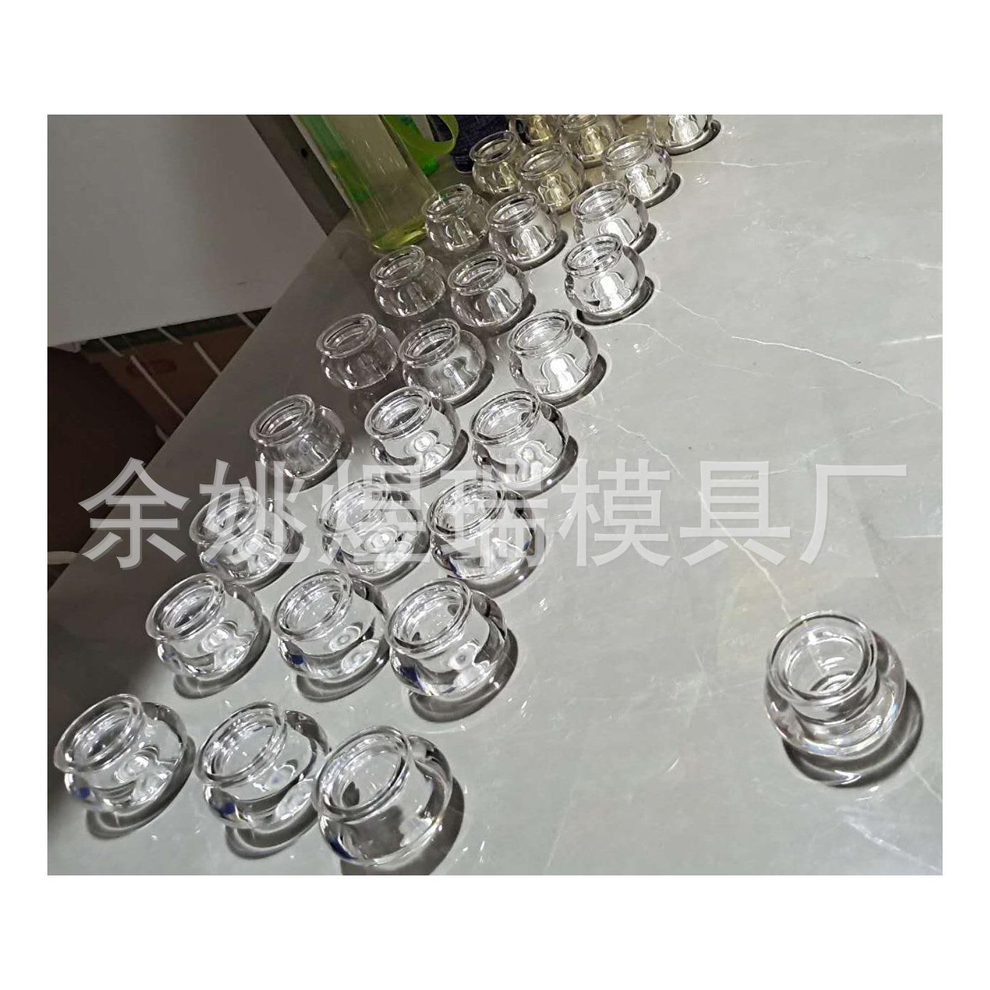 透明亚克力塑料模具注塑模具制造精密塑料模具