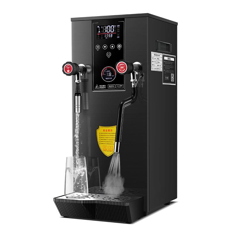 商用智能液晶蒸汽开水机奶茶店设备专用加热机奶泡机可定110/220V