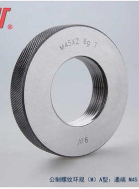 51618203033428m3量环 通规川10牌14     公制螺纹12 规成6 4止