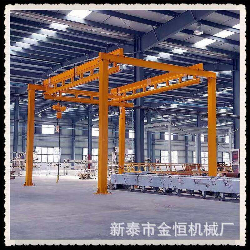 KBK优惠价设计安装流水线车间柔性起重机悬挂组合起重机kbk柔性吊