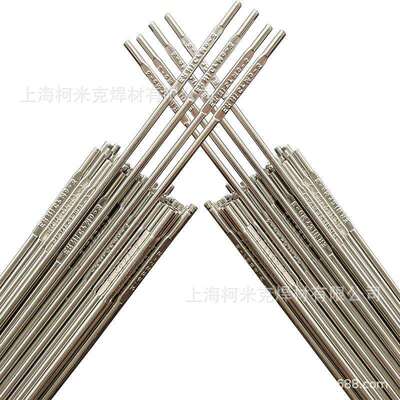 北京金威ERNi-1纯镍ERNiCr-3镍铬NiCrMo-3镍基合金焊丝Ni6625焊丝